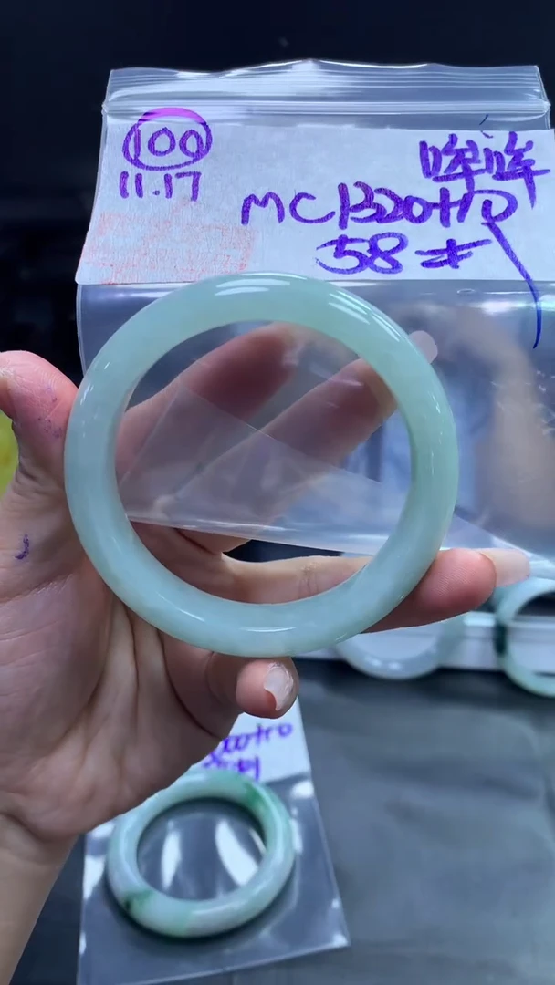 未镶嵌定制翡翠哞*100手镯58+1320元+拍一发一