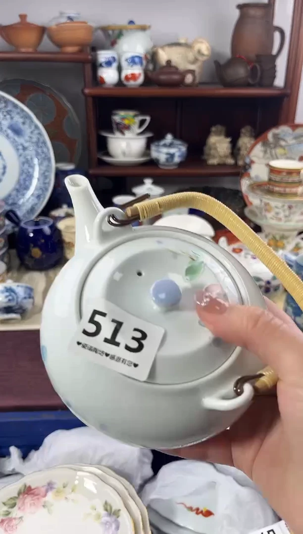 【闪购商品】瓷片513...........