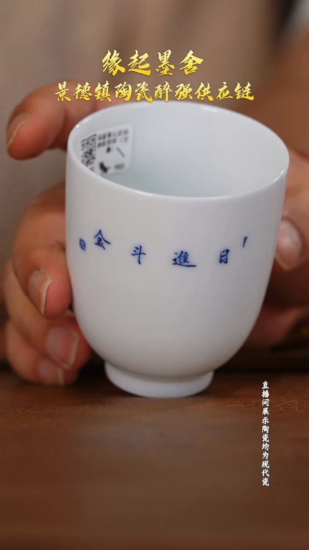 谋*【李校长严选】画堂春@@htc699