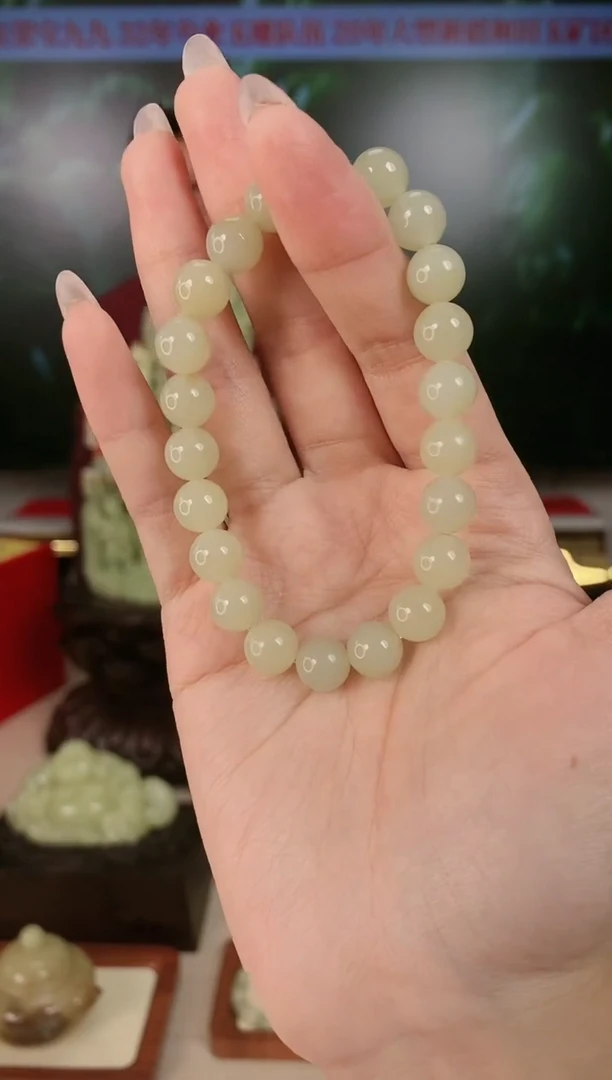【闪购商品】和田玉手串未镶嵌珠径约9mm多样发发一件