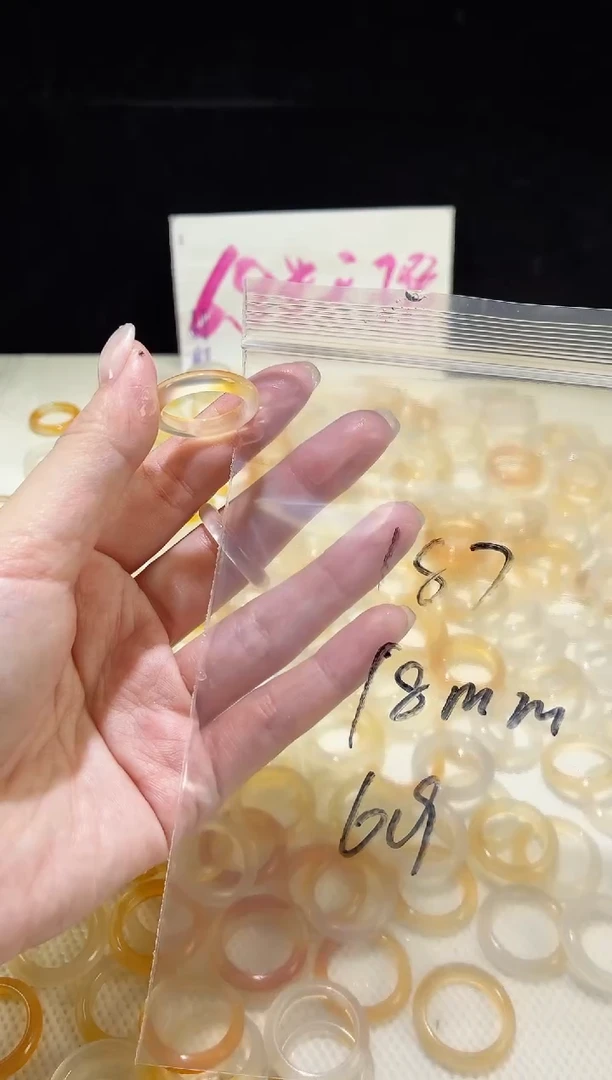 未镶嵌戒指玛瑙/玉髓187