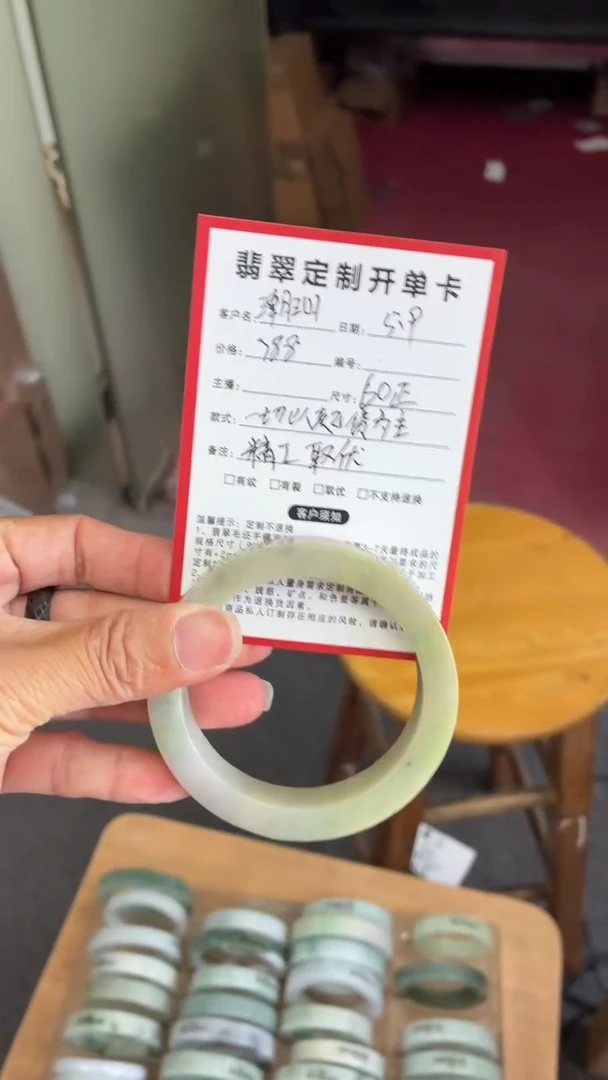 定制翡翠正圈未镶嵌缅甸天然翡翠手镯定制