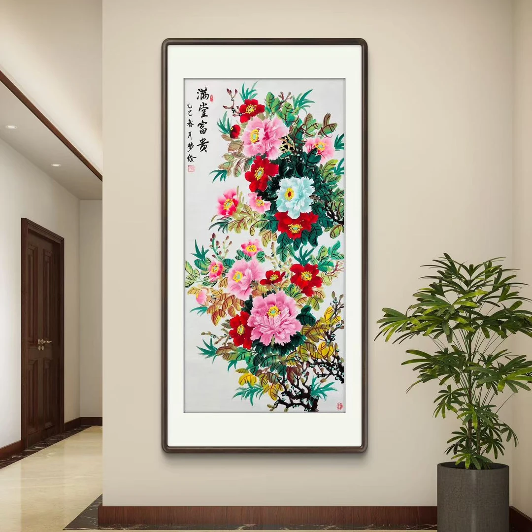 《满堂富贵》纯手绘竖幅四尺玄关餐厅卧室挂画作品文玩探宝