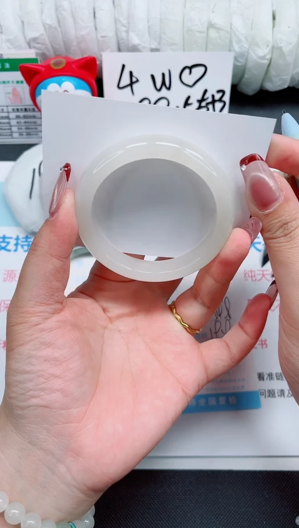 【闪购商品】石英质玉手镯未镶嵌251