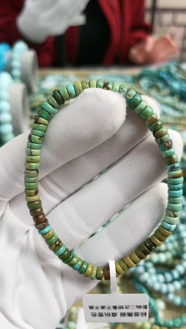 【闪购商品】绿松石珠宝奇石未镶嵌4mm+