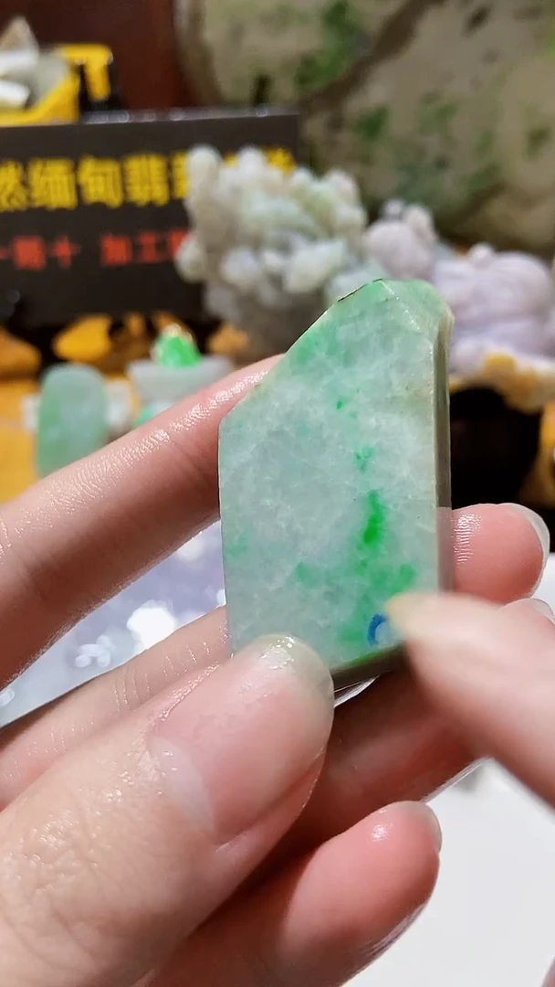 颈饰未镶嵌翡翠缅甸翡翠A货435