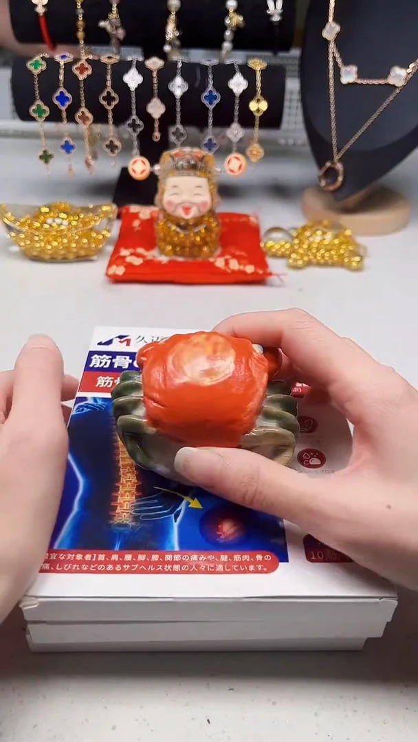 瓷片陶茶周边666文玩多人