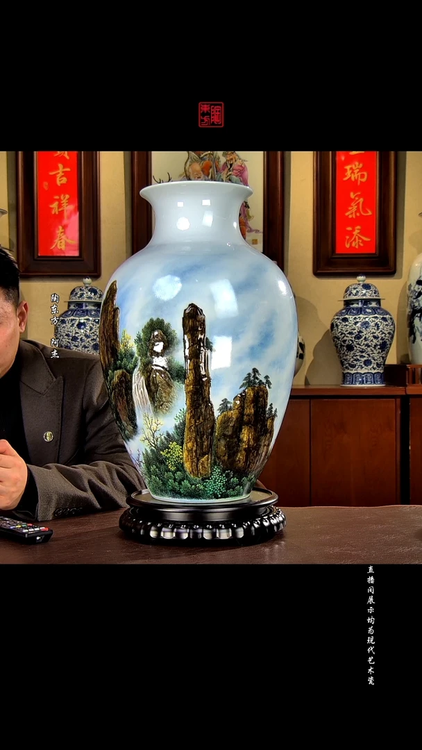 摆件景德镇陶东方现代艺术高端茶器花瓶摆件