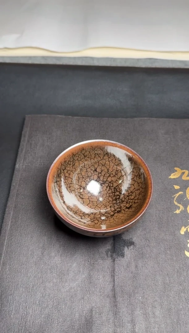 【闪购商品】茶盏危敏捷全名款30