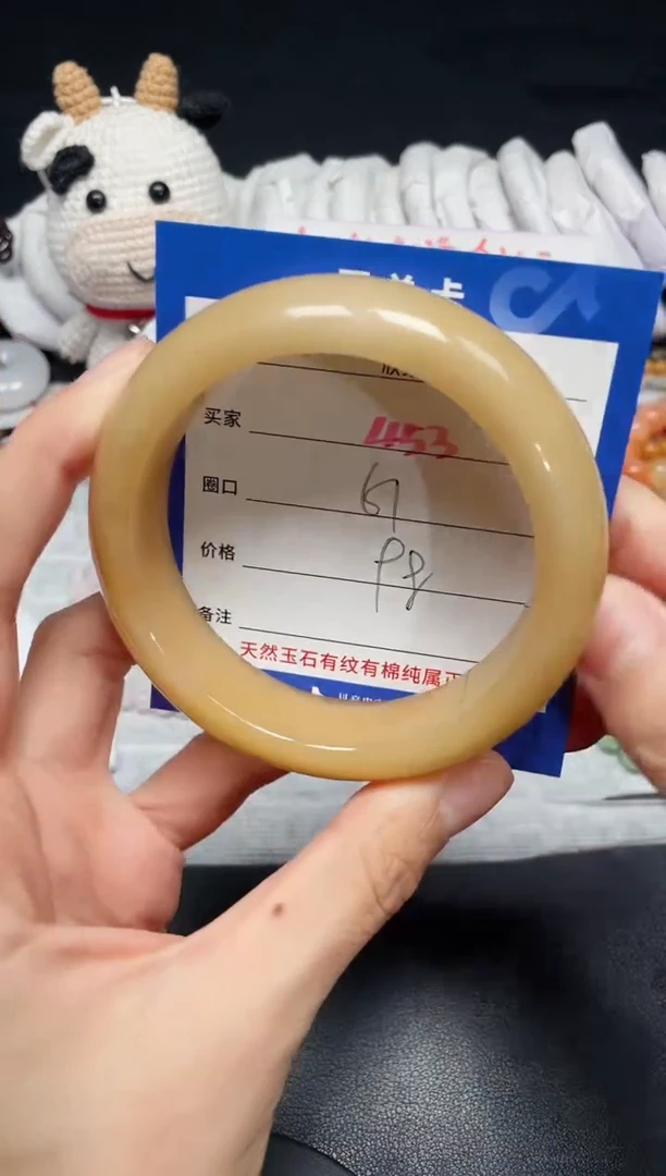 【闪购商品】石英质玉手镯未镶嵌453