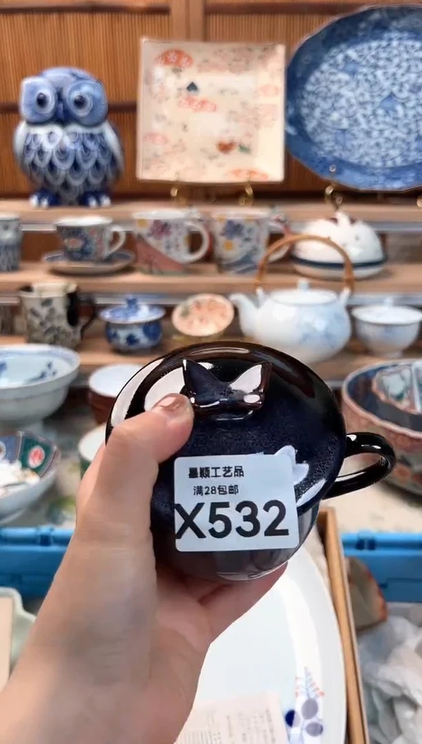 瓷片柯*532X 杯子盘子碗