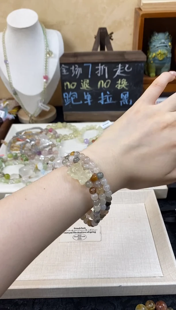 未镶嵌手链水晶三圈彩兔