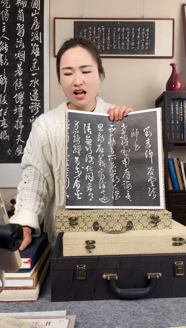 拓片用纸其他拓片