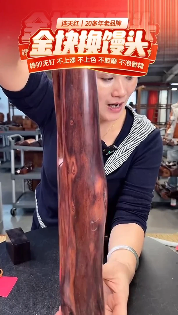 DT170850-MKW-财源滚滚