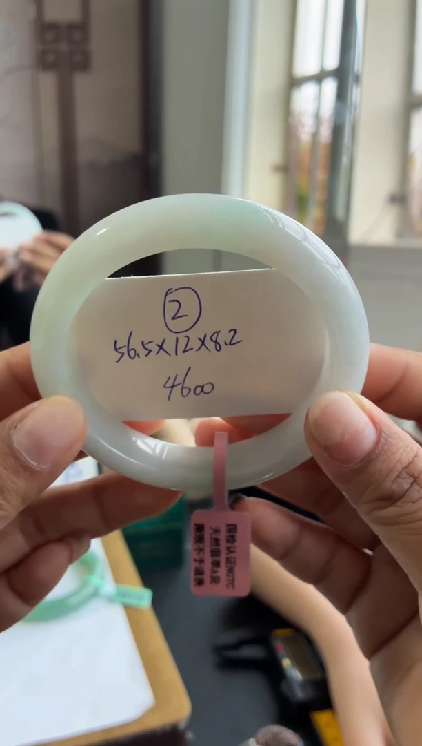 未镶嵌手镯翡翠（放漏）晴水绿飘一抹绿花正圈2号