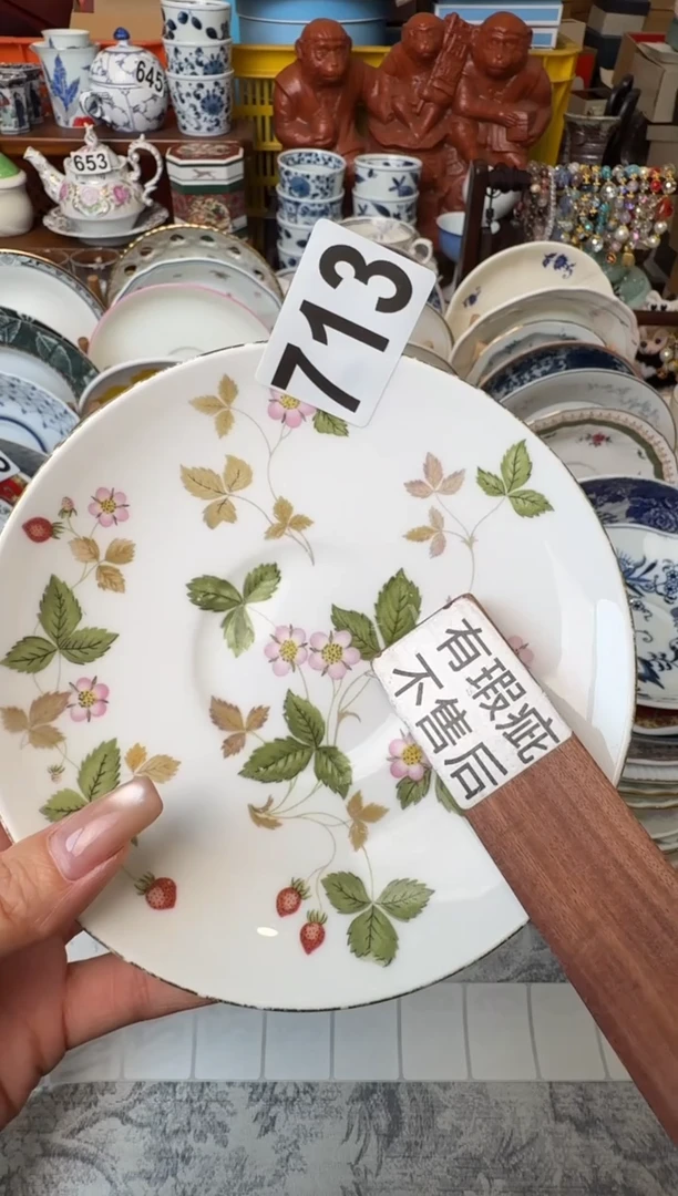 瓷片空**湖空白芜湖