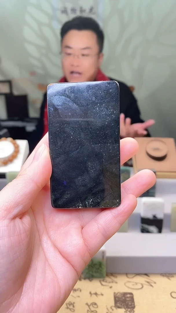 【闪购商品】和田玉把件未镶嵌104