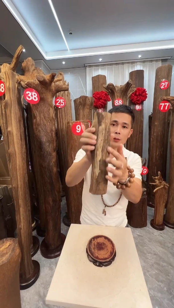 沉香沉香碎屑沉香原料