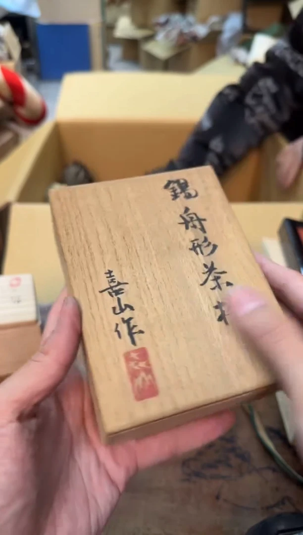 【闪购商品】摆件13y古美術空间美学E11