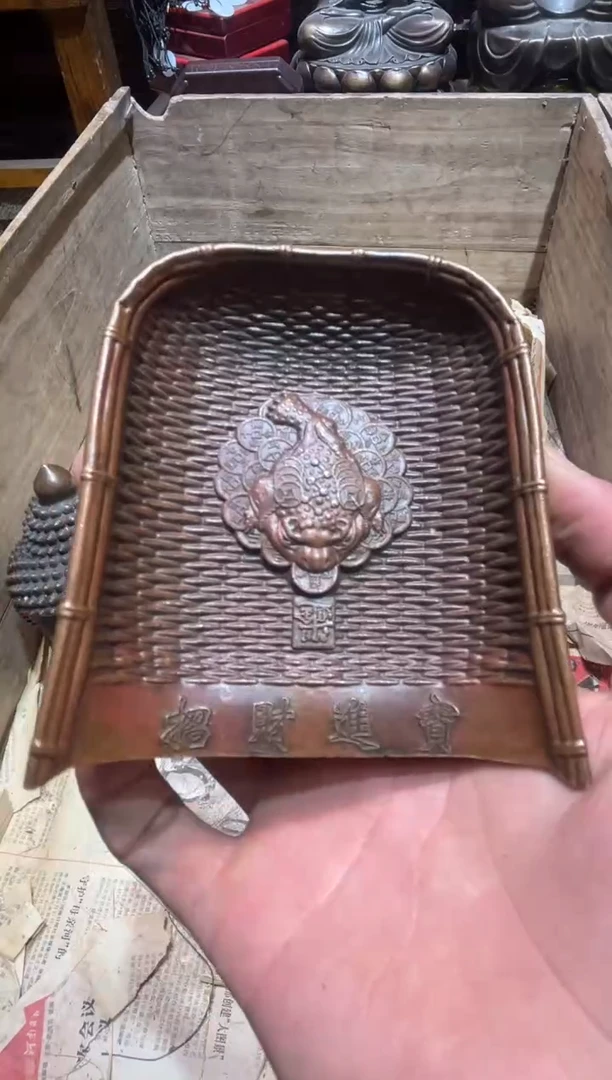 铜铜铜铜铜铜铜铜