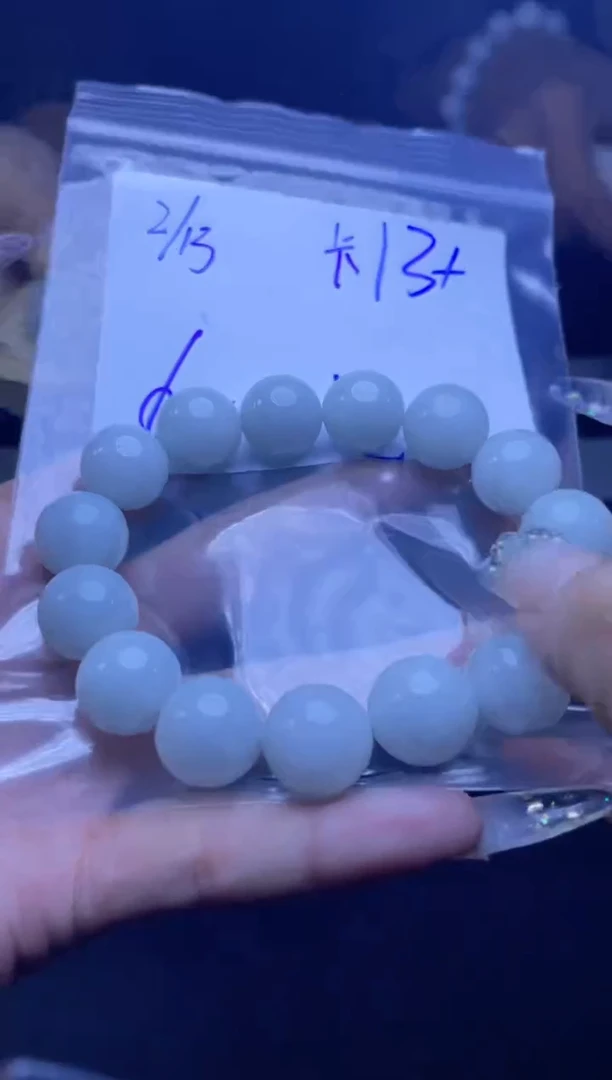 【闪购商品】定制翡翠未镶嵌珠串