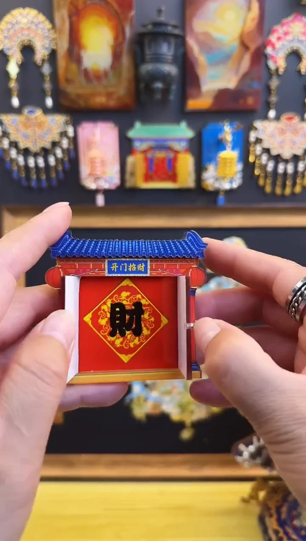 财哈哈哈哈哈哈哈