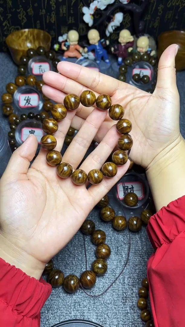 金丝楠手串/手链发****现1.5龙胆纹900