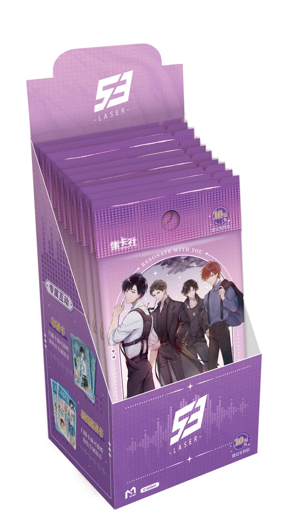 【集卡社】猫耳FM LASER&猫耳FM MANTA 卡牌盲盒 未成年人禁止下单