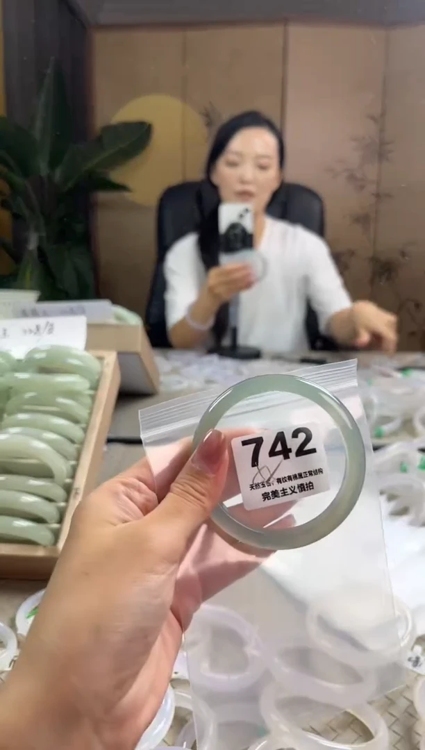 手镯玛瑙/玉髓未镶嵌742