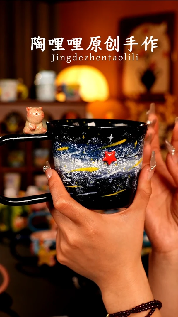 陶哩哩原创手作陶瓷