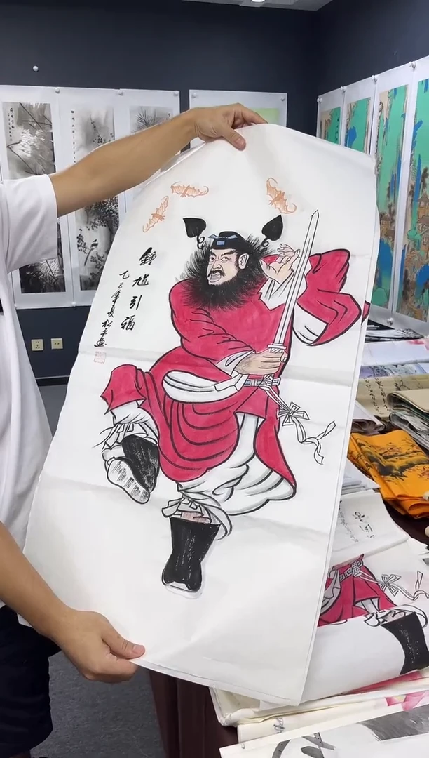 国画晨曦美术馆专属链接6
