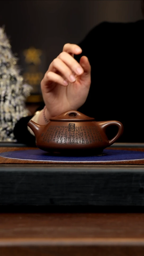 【闪购商品】紫砂茶壶GS 葛老泥 石瓢