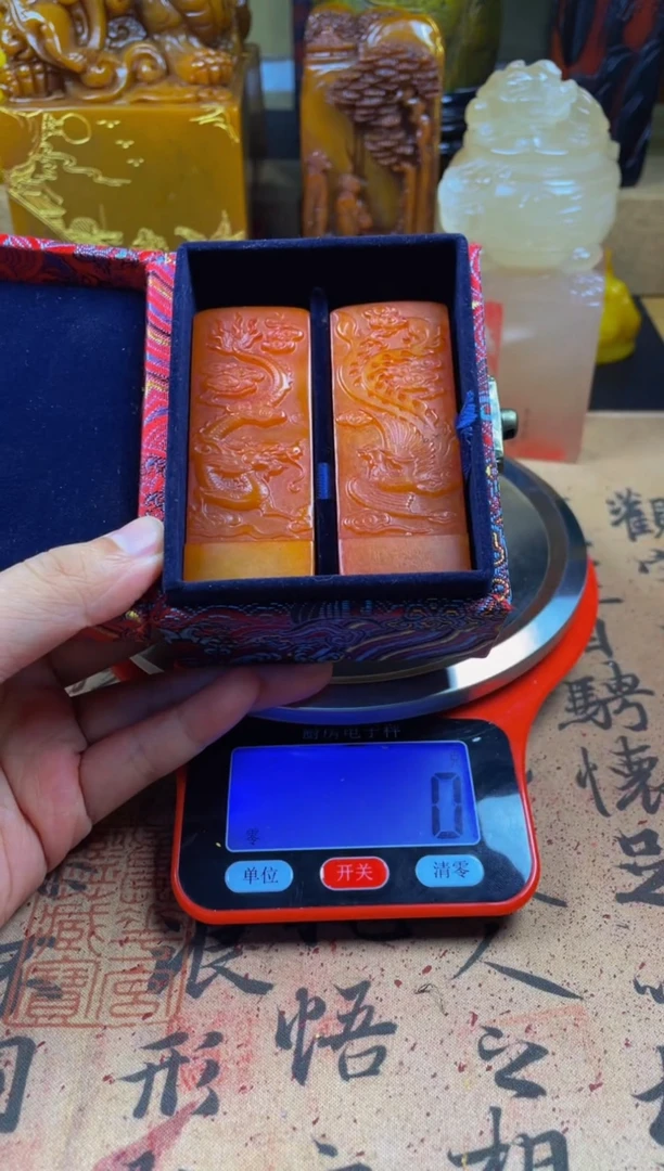 寿山石印石红田龙凤呈祥对章