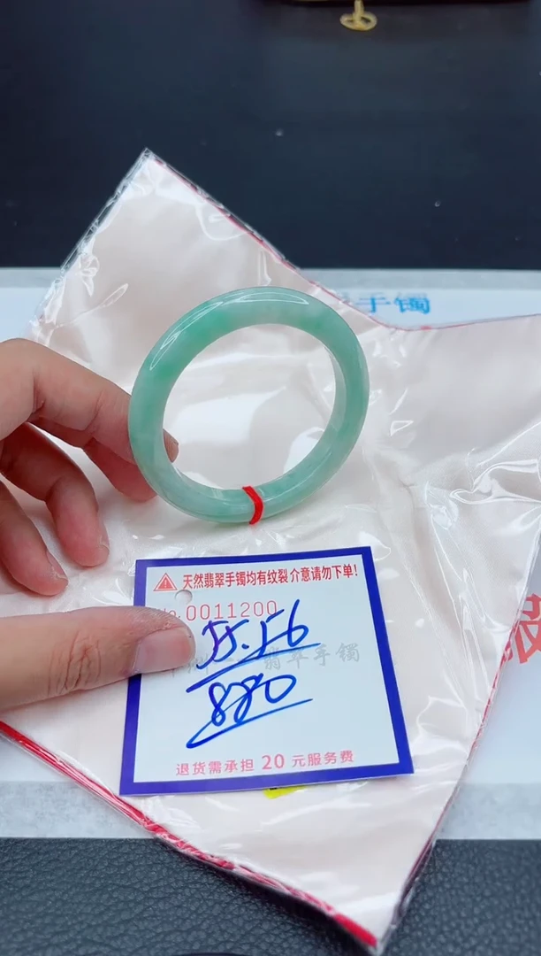 翡翠手镯未镶嵌11111111