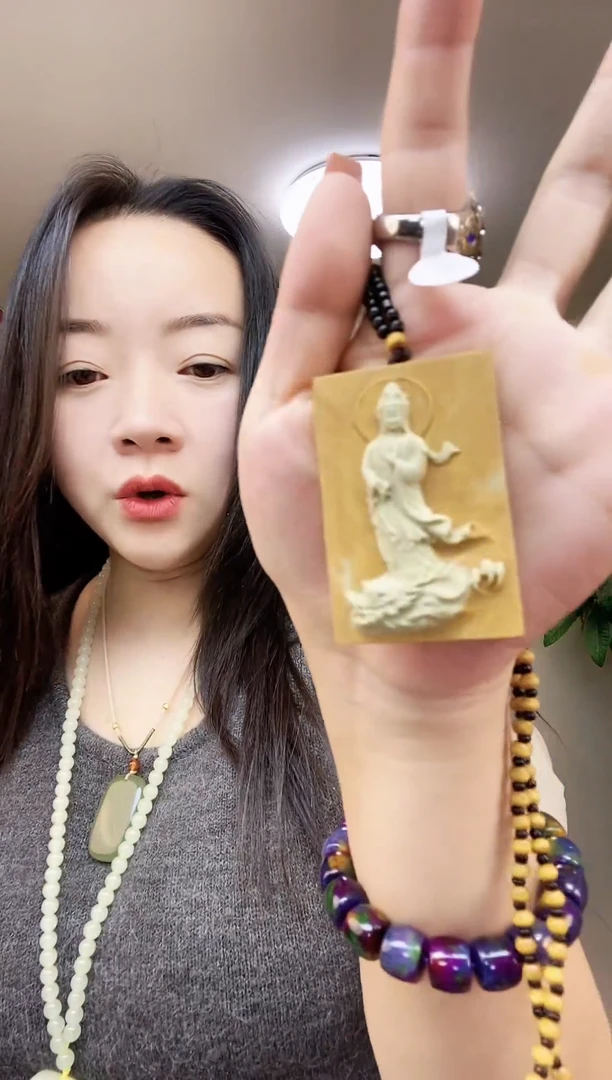 玉瑕疵牌子多样性随机发一