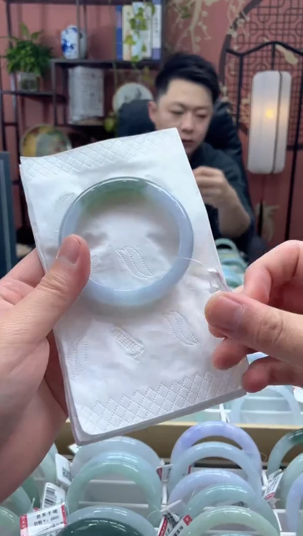 未镶嵌手镯翡翠2070****