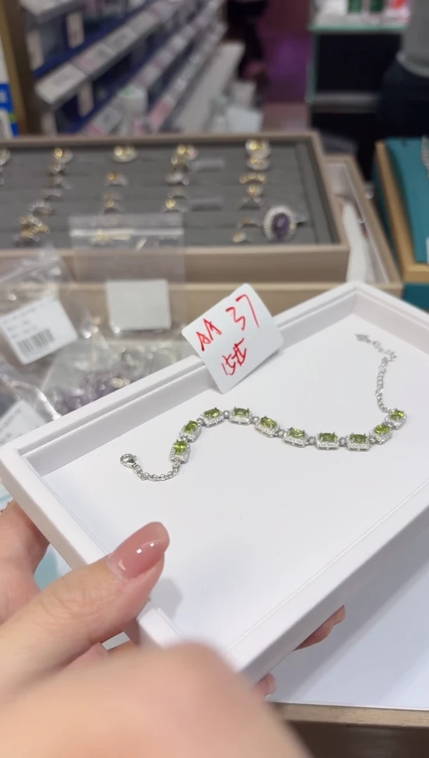 【闪购商品】橄榄石手链银S925镶嵌多样性发一AA37
