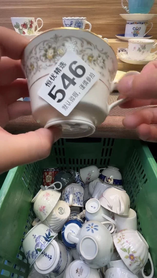 瓷片可***～陶瓷瓷器瓷器瓷器瓷器