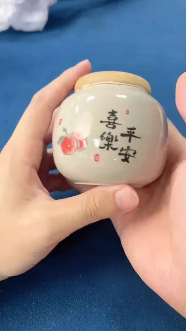 匠缘茶馆福利茶具