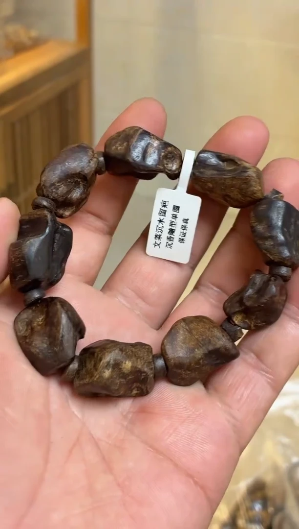 沉香手串 文莱随型单圈沉水留疤多样性发其一