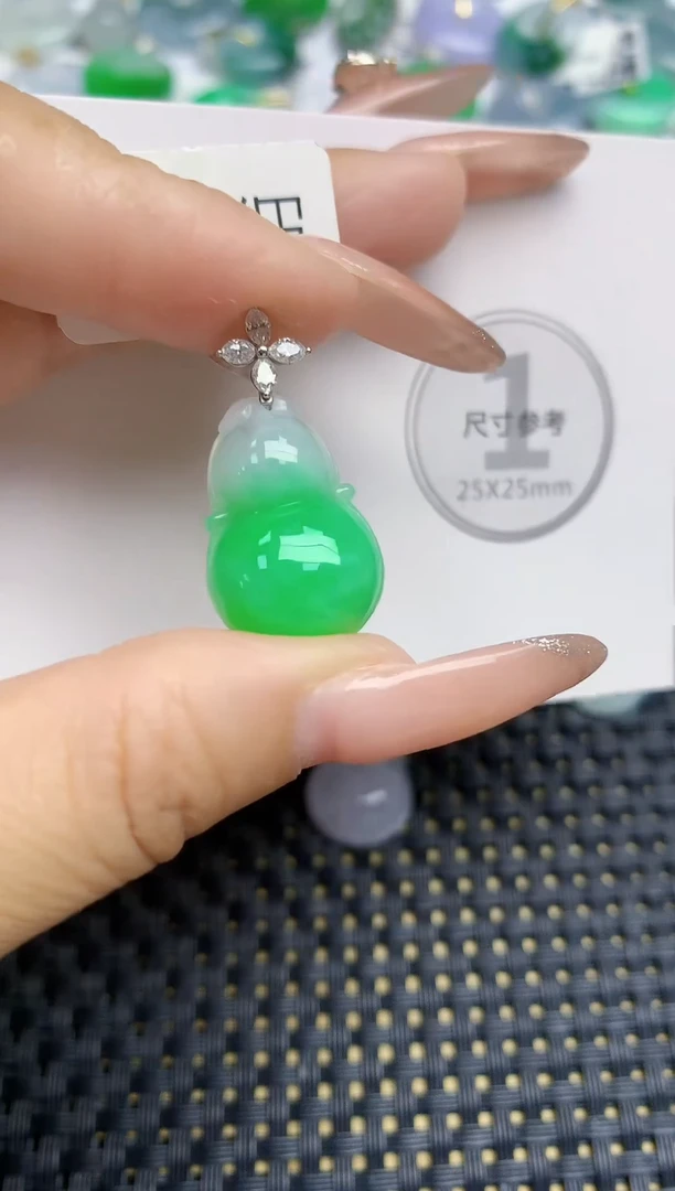 颈饰18K金镶嵌翡翠天然缅甸A货翡翠百元以上9元证书费自理