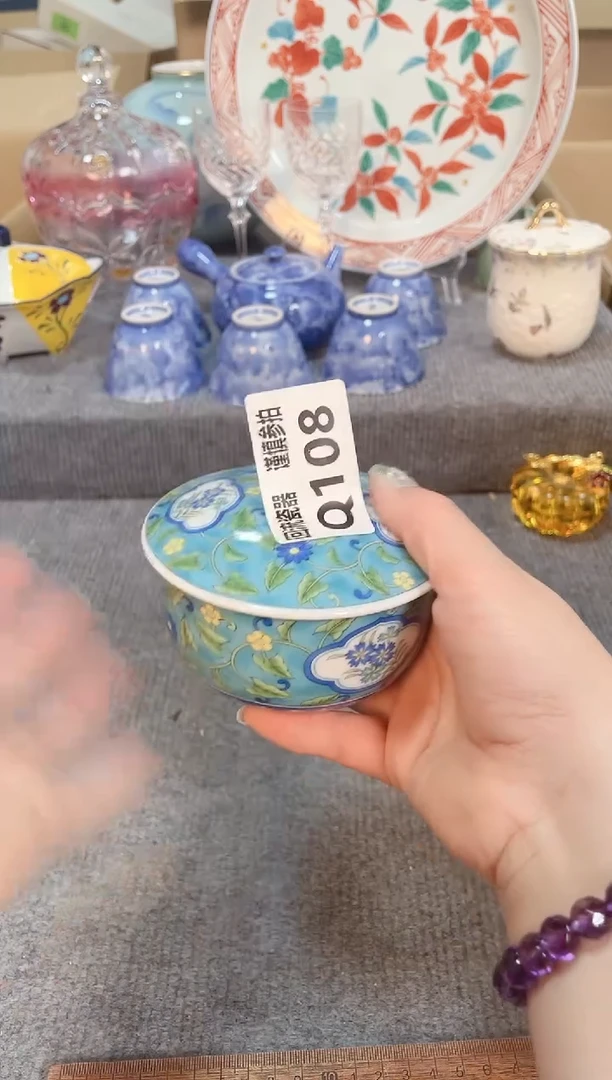 瓷片闪购闪购闪购闪购