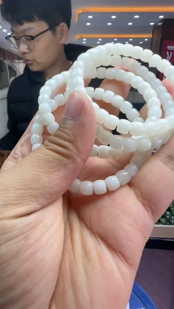 未镶嵌和田玉挂件【陆1129】11 7021 多样性发其一