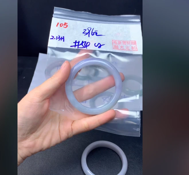 定制翡翠未镶嵌毛货105手镯54纹+396元+拍一发一