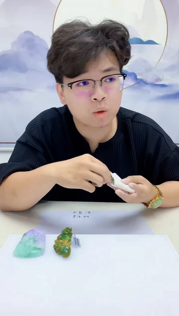 定制翡翠未镶嵌4688xx-毛货挂件235