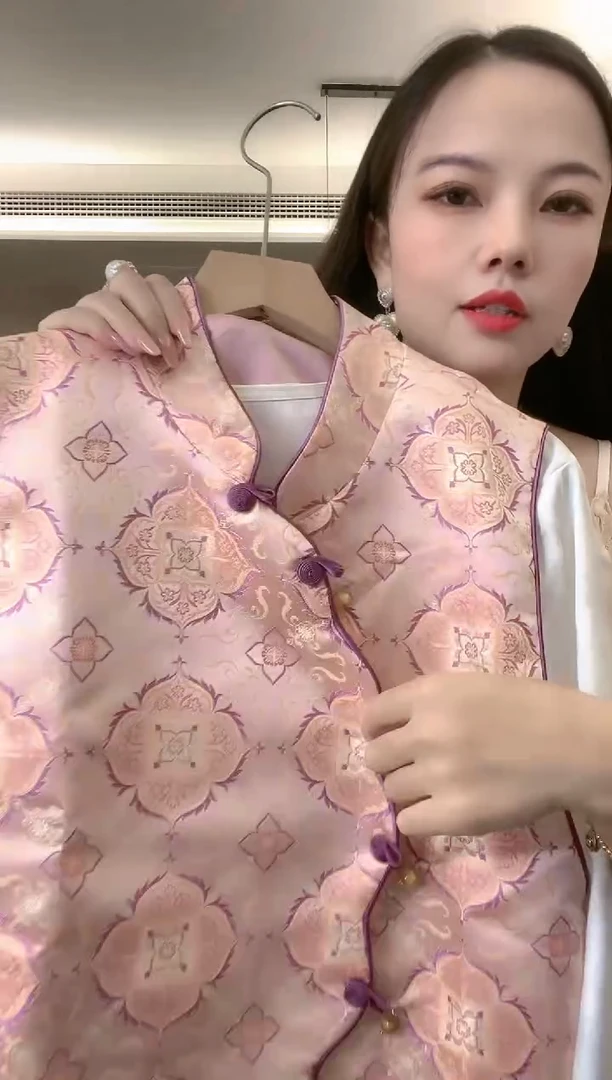 三醋酸纤维聚酯纤维粉马甲