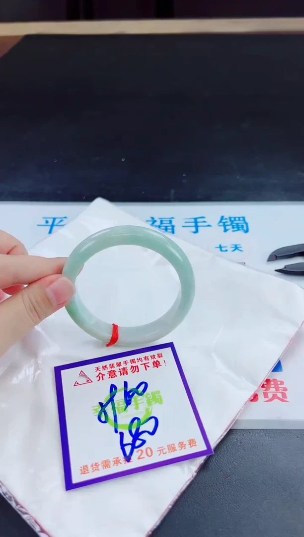 未镶嵌手镯翡翠天然缅甸翡翠A货！A货！A货！A货！A货！