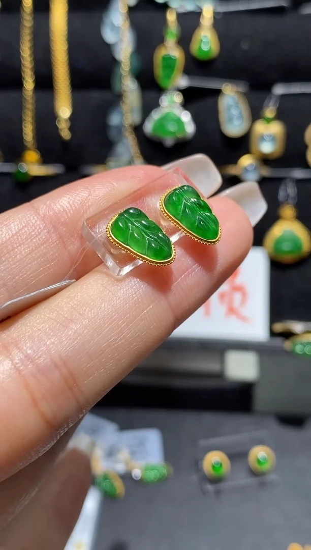 【闪购商品】翡翠耳饰18K金镶嵌耳饰