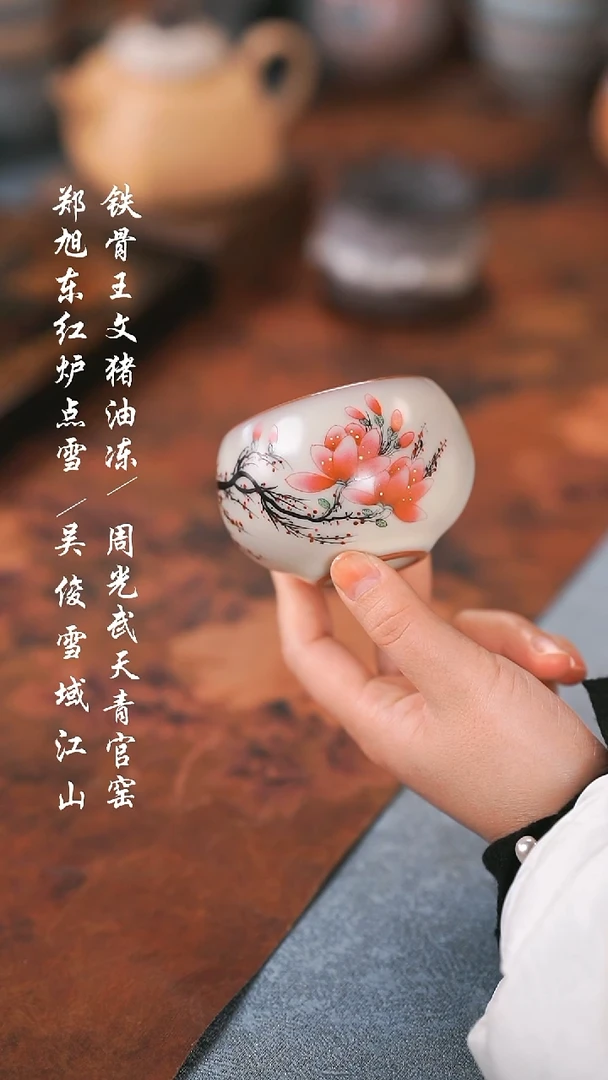 【闪购商品】000000000000000001