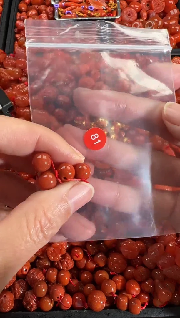 【闪购商品】南红玛瑙颈饰未镶嵌1